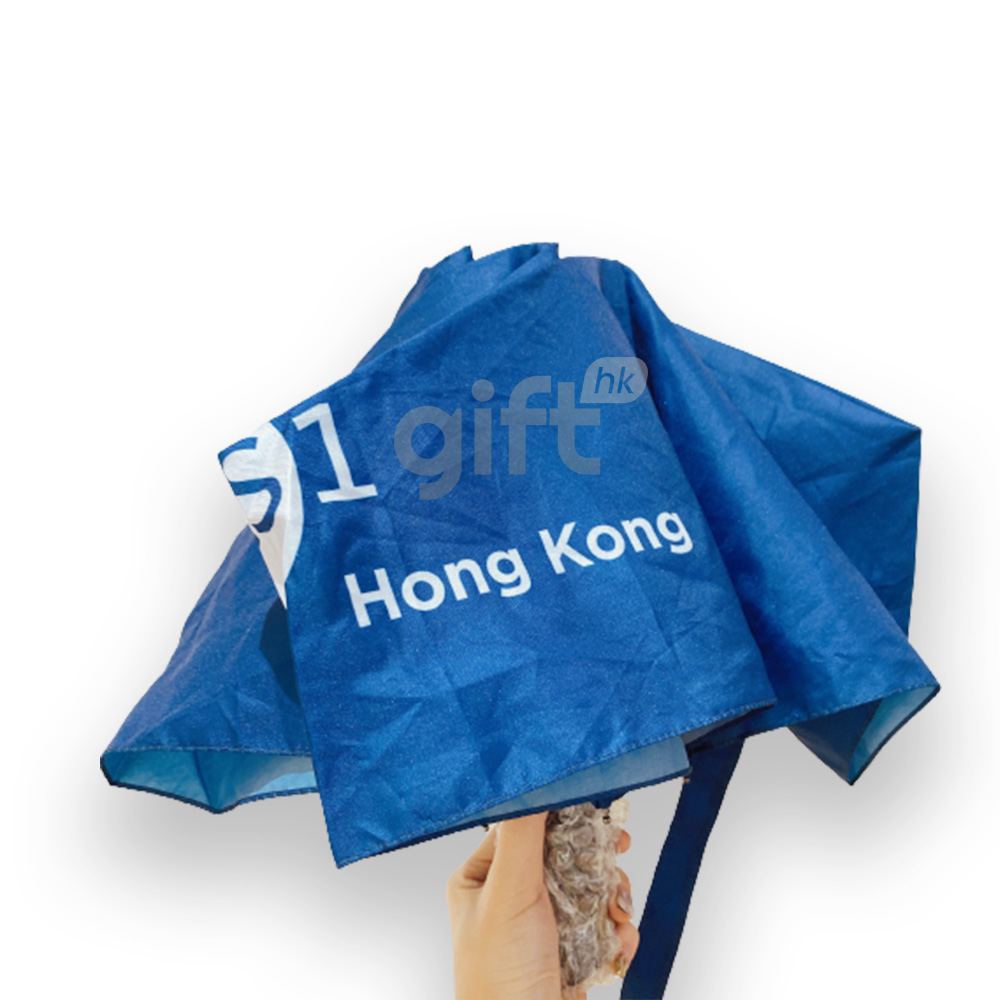 PNGift 香港禮品