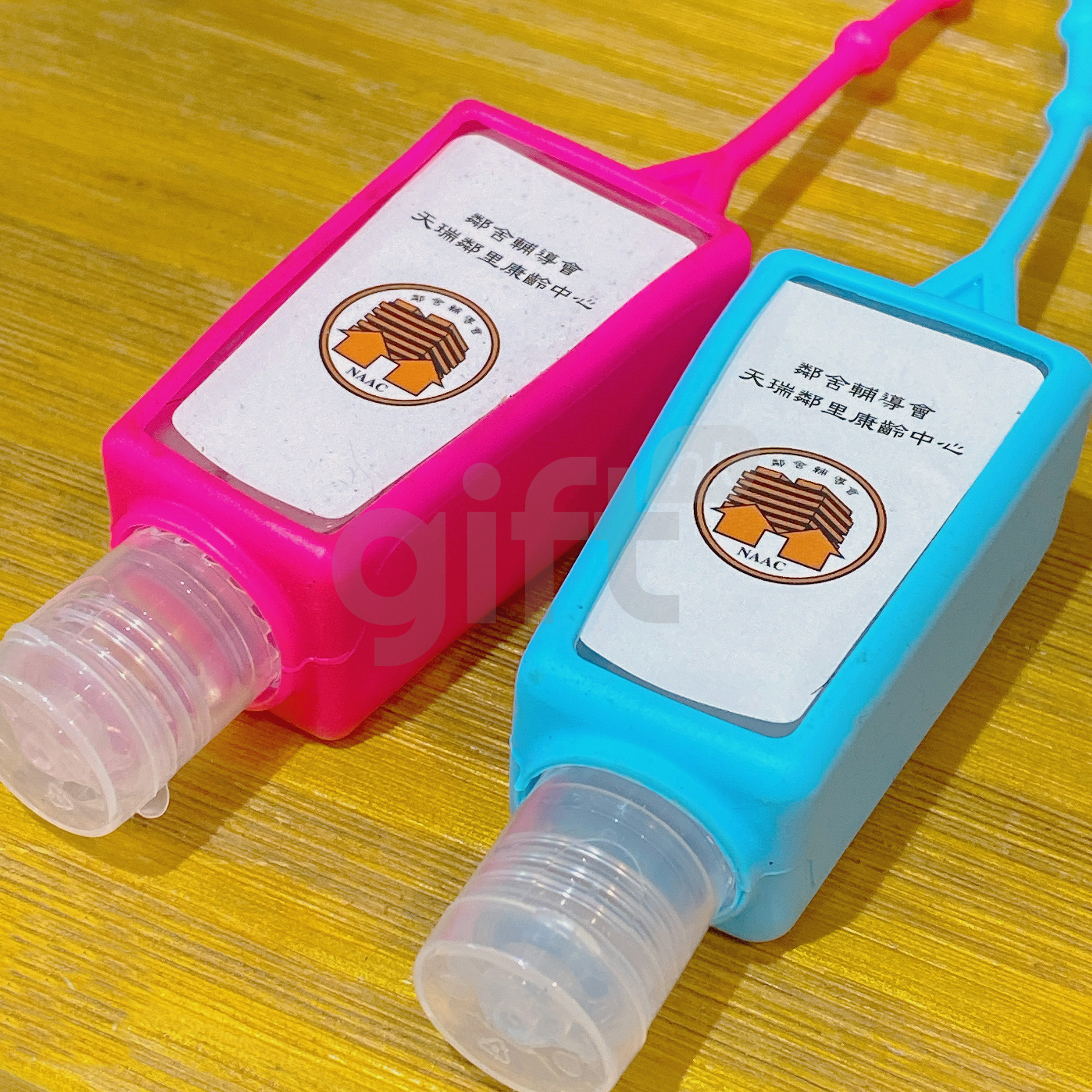 Hong Kong Gift