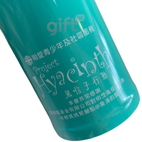 Hong Kong Gift