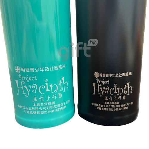 Hong Kong Gift