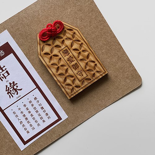 Hong Kong Gift
