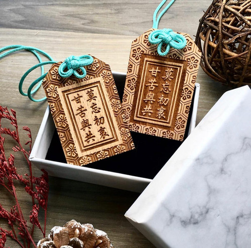 Hong Kong Gift