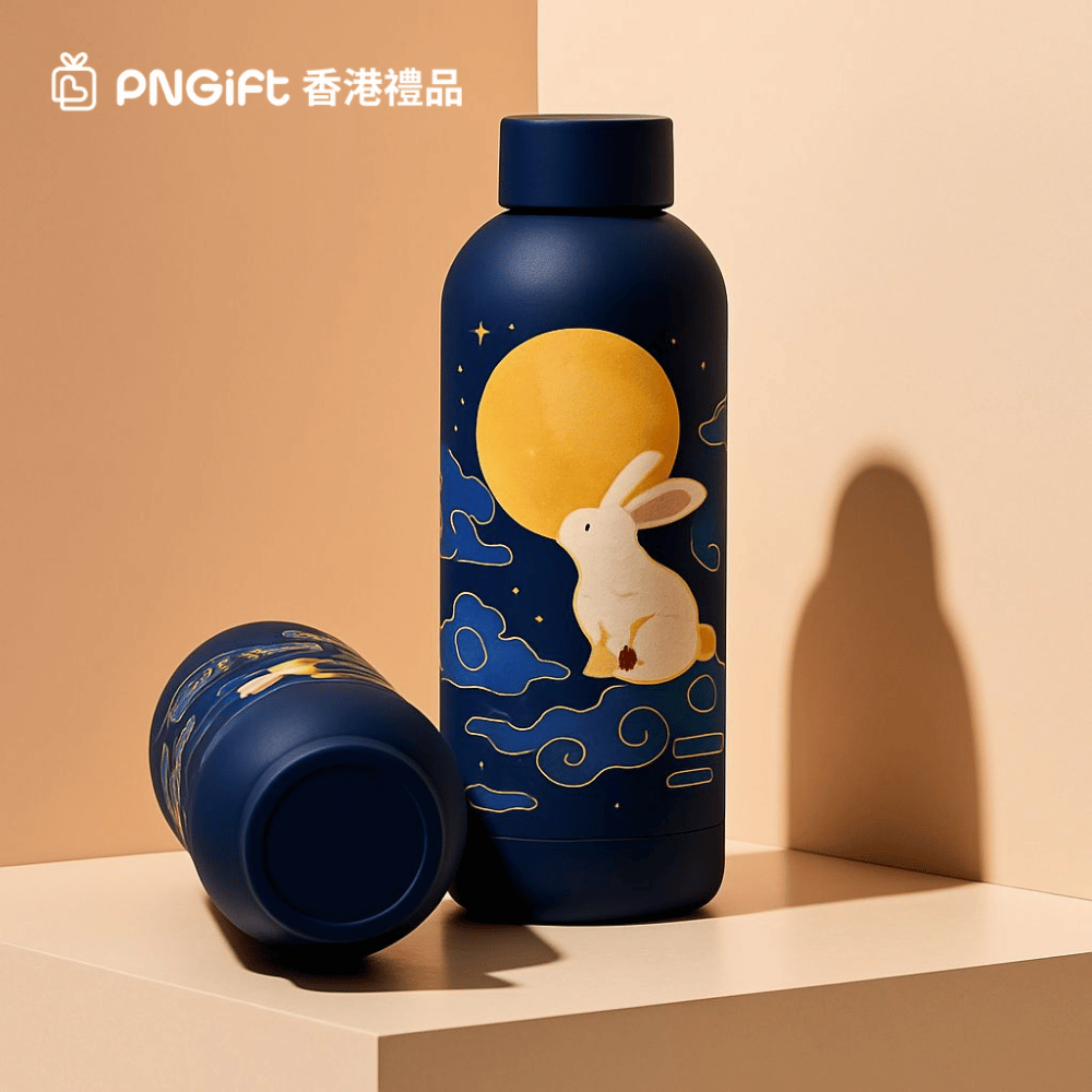 Hong Kong Gift
