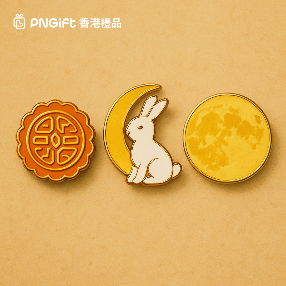 Hong Kong Gift
