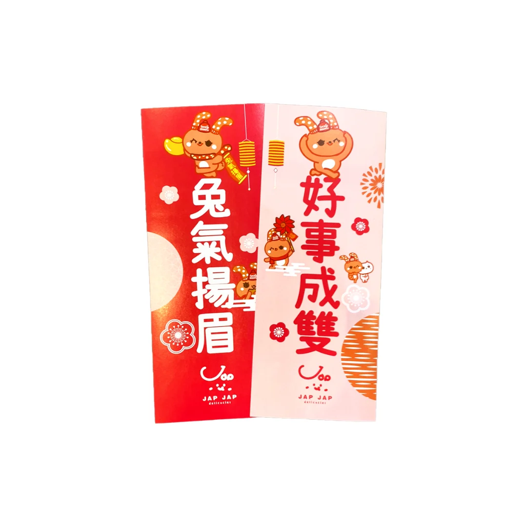 PNGift 香港禮品