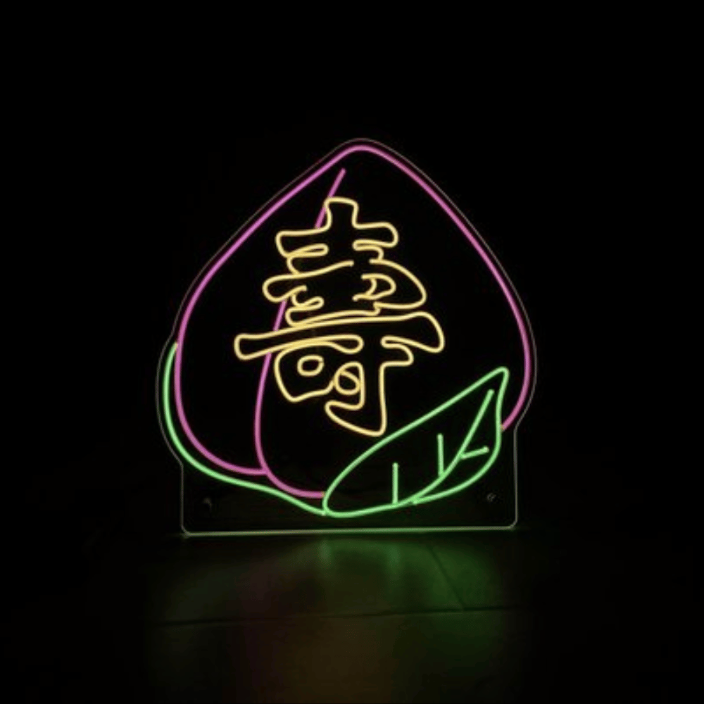 PNGift 香港禮品