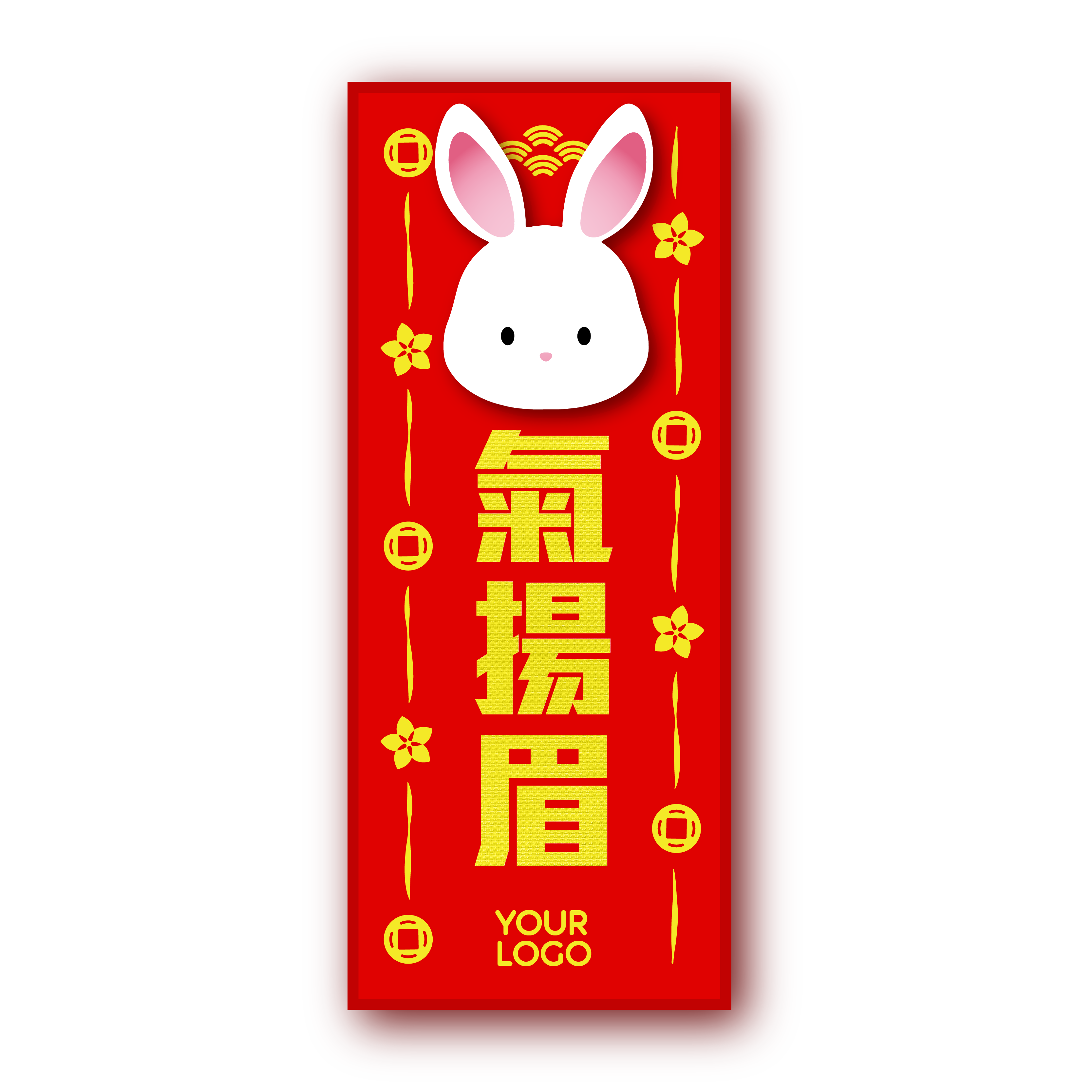 GiftMad 香港禮品