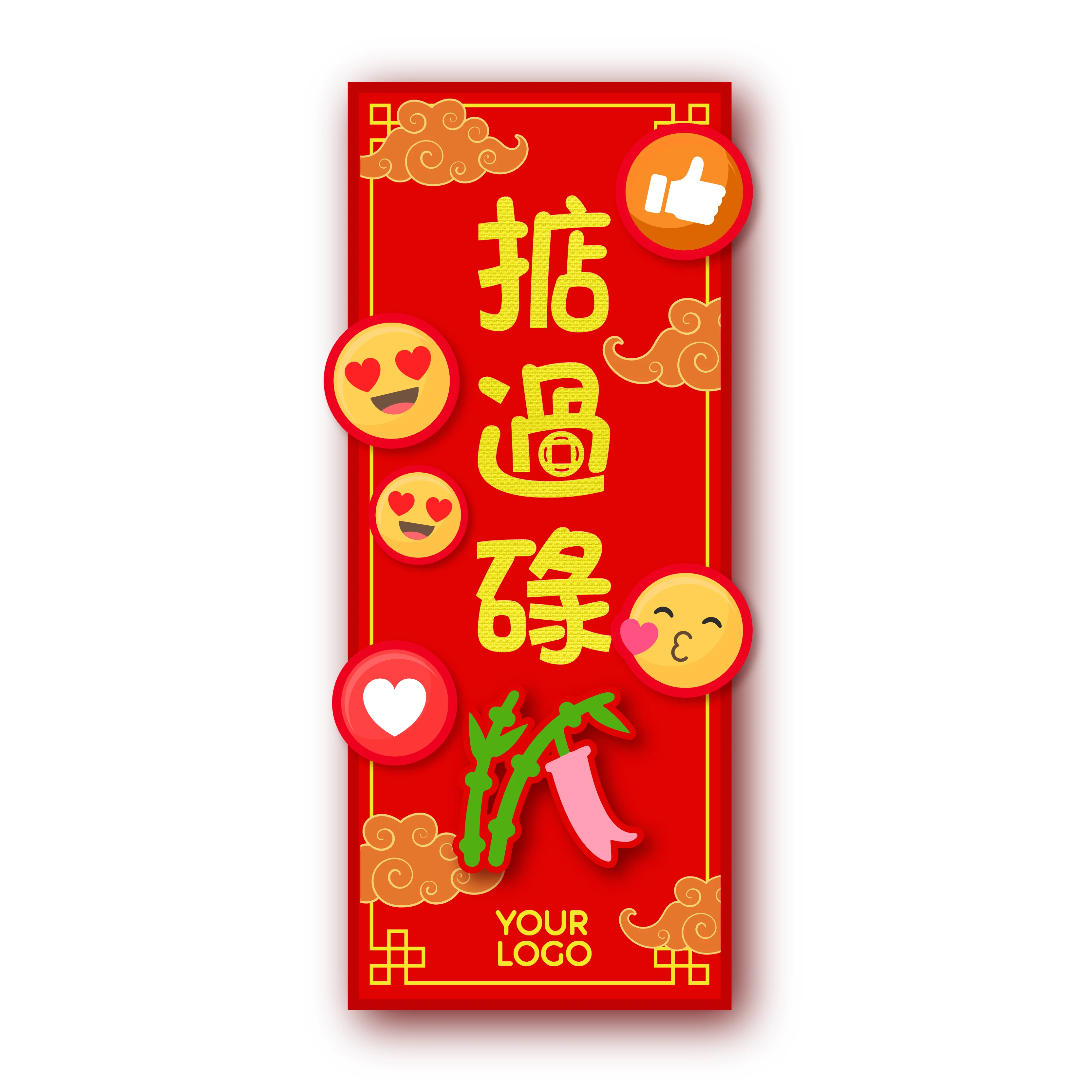 PNGift 香港禮品