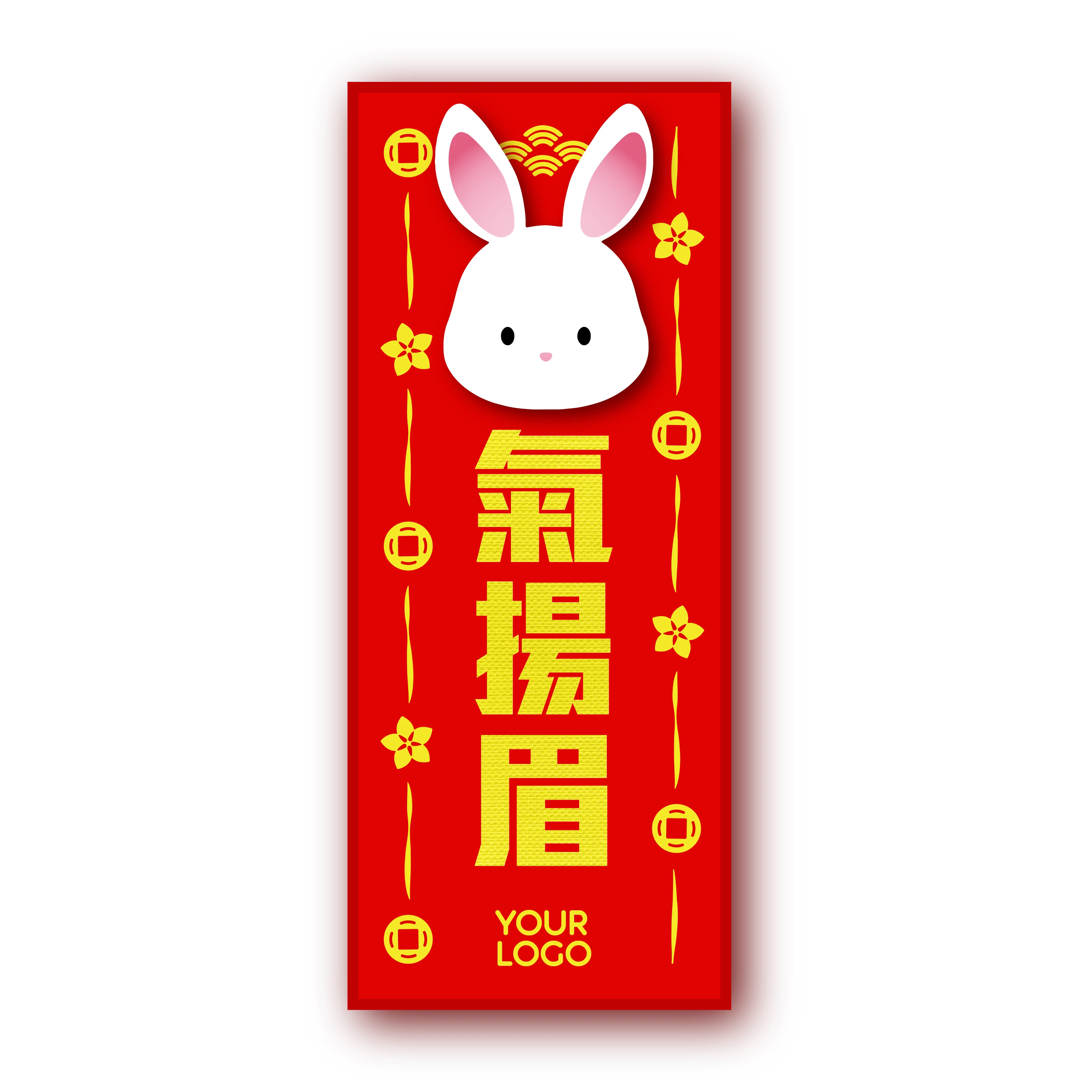 PNGift 香港禮品