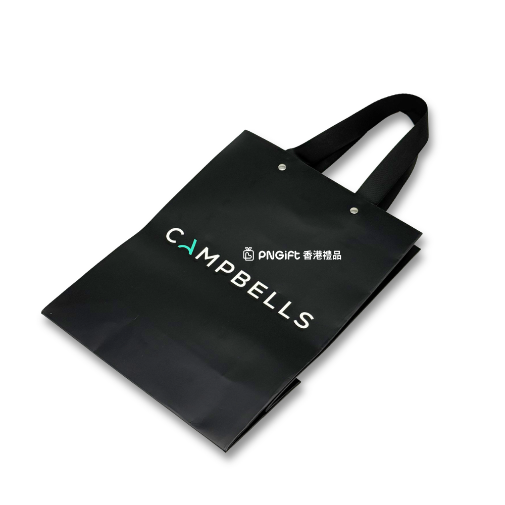 PNGift 香港禮品