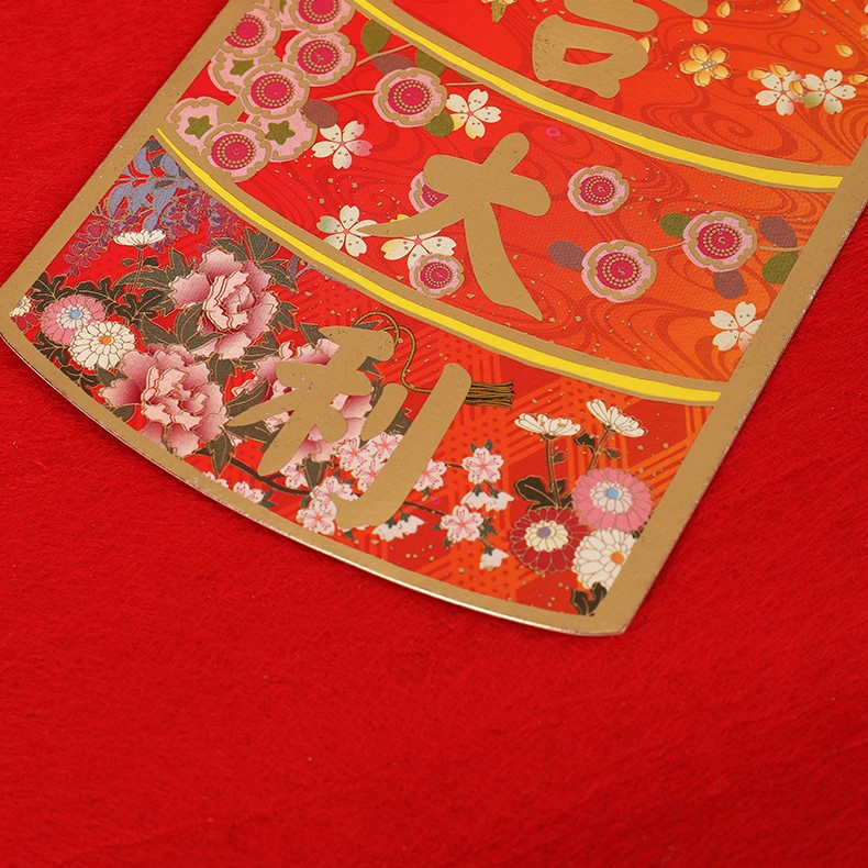 PNGift 香港禮品
