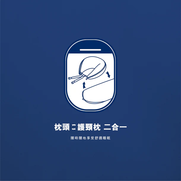 PNGift 香港禮品