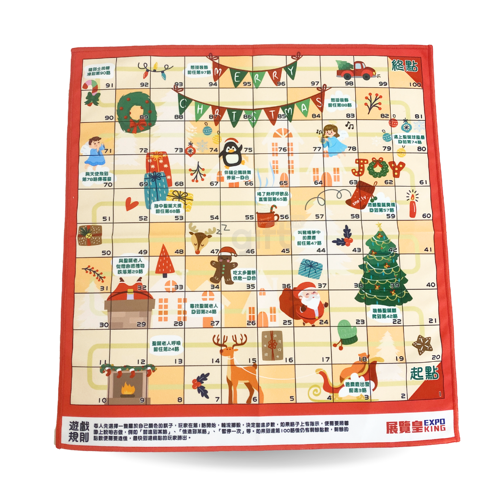PNGift 香港禮品