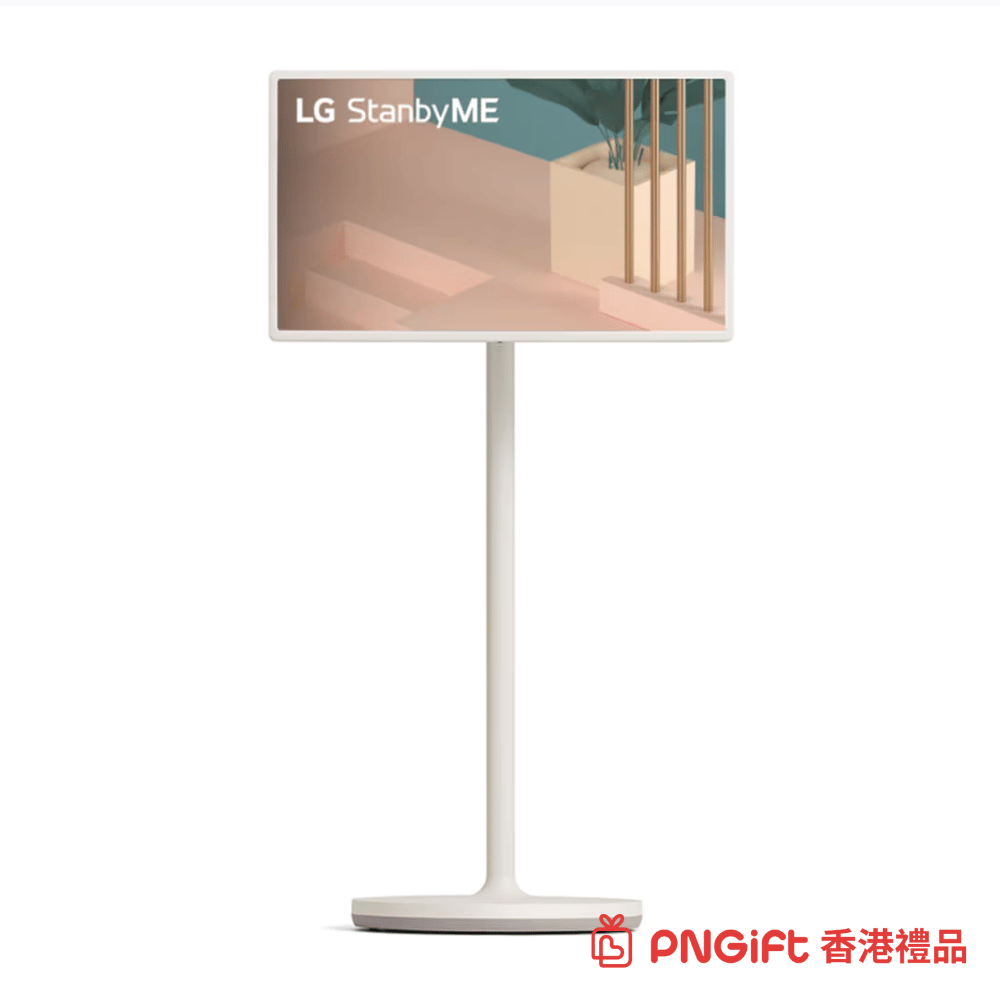 PNGift 香港禮品