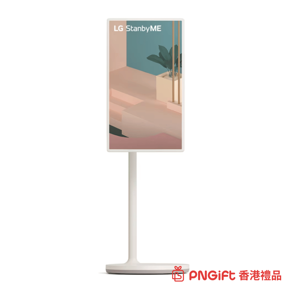PNGift 香港禮品