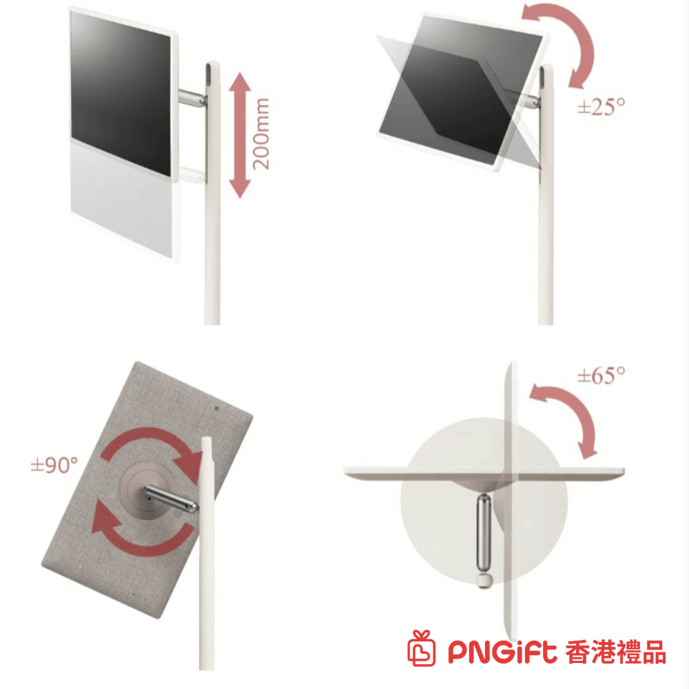 PNGift 香港禮品