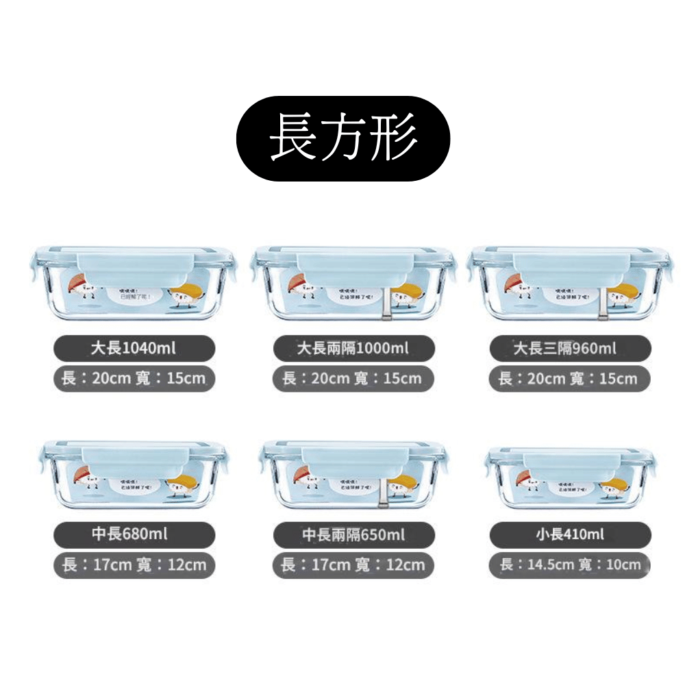 PNGift 香港禮品
