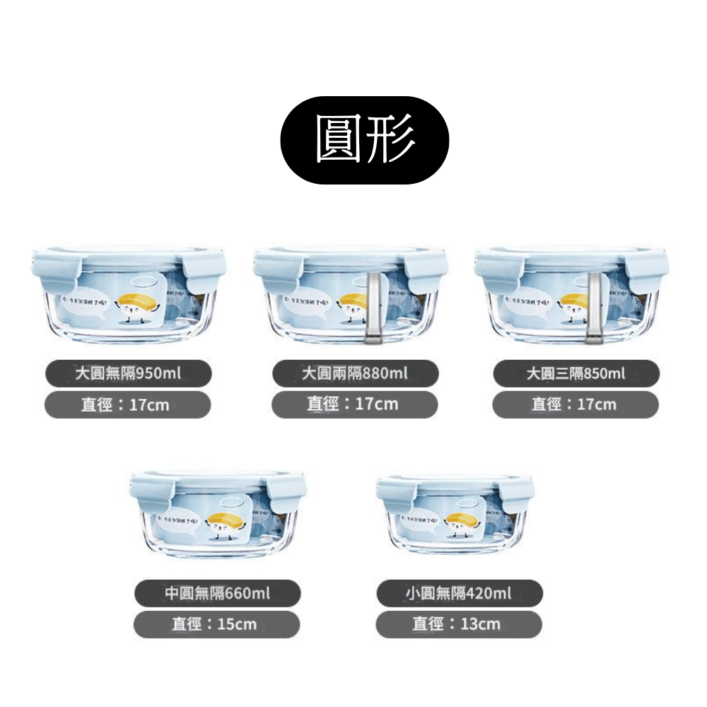 PNGift 香港禮品