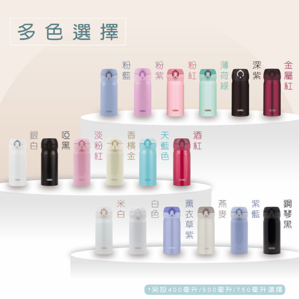 PNGift 香港禮品
