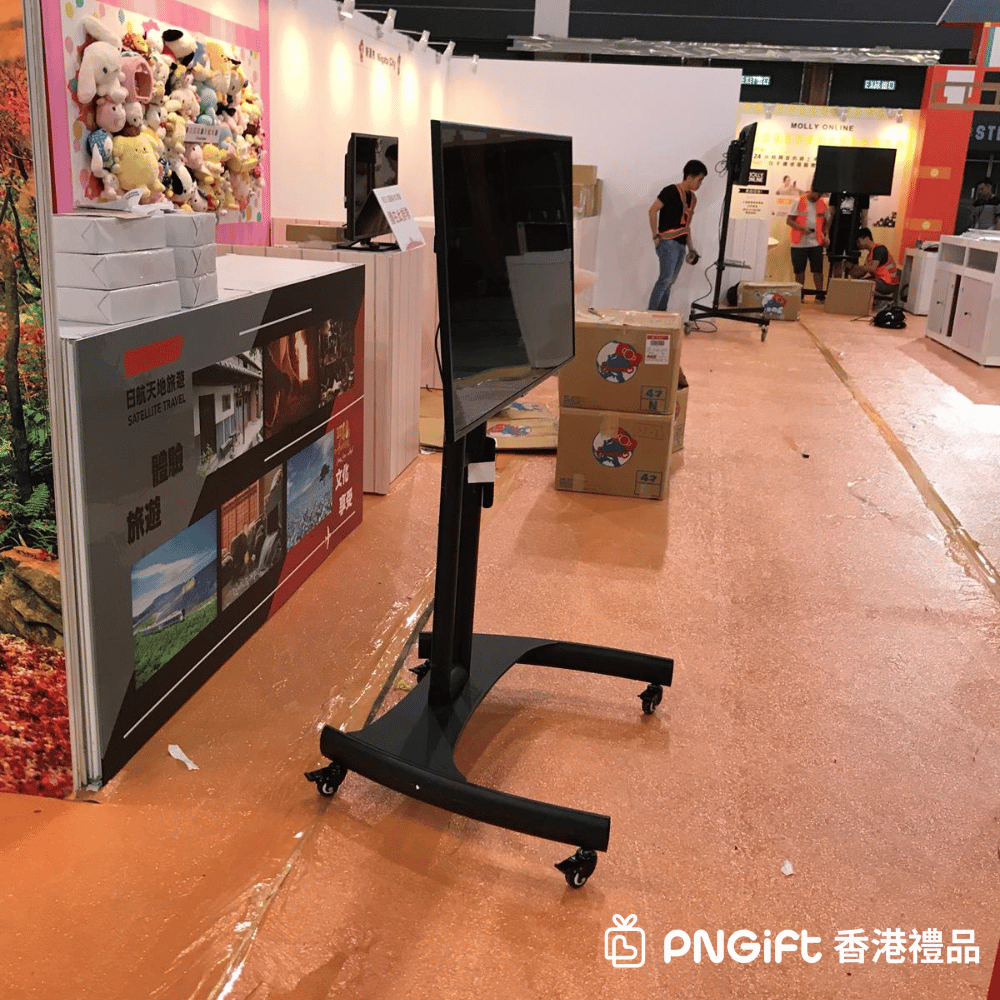Hong Kong Gift