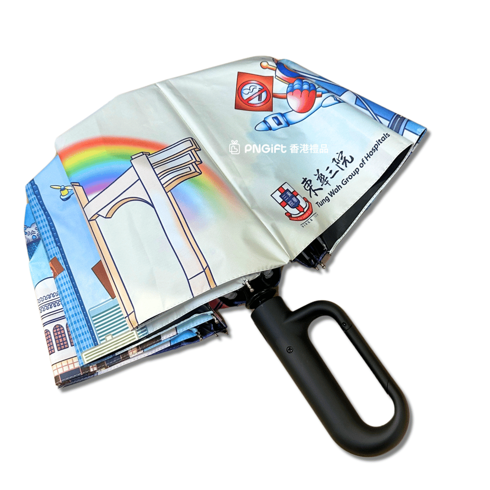 PNGift 香港禮品