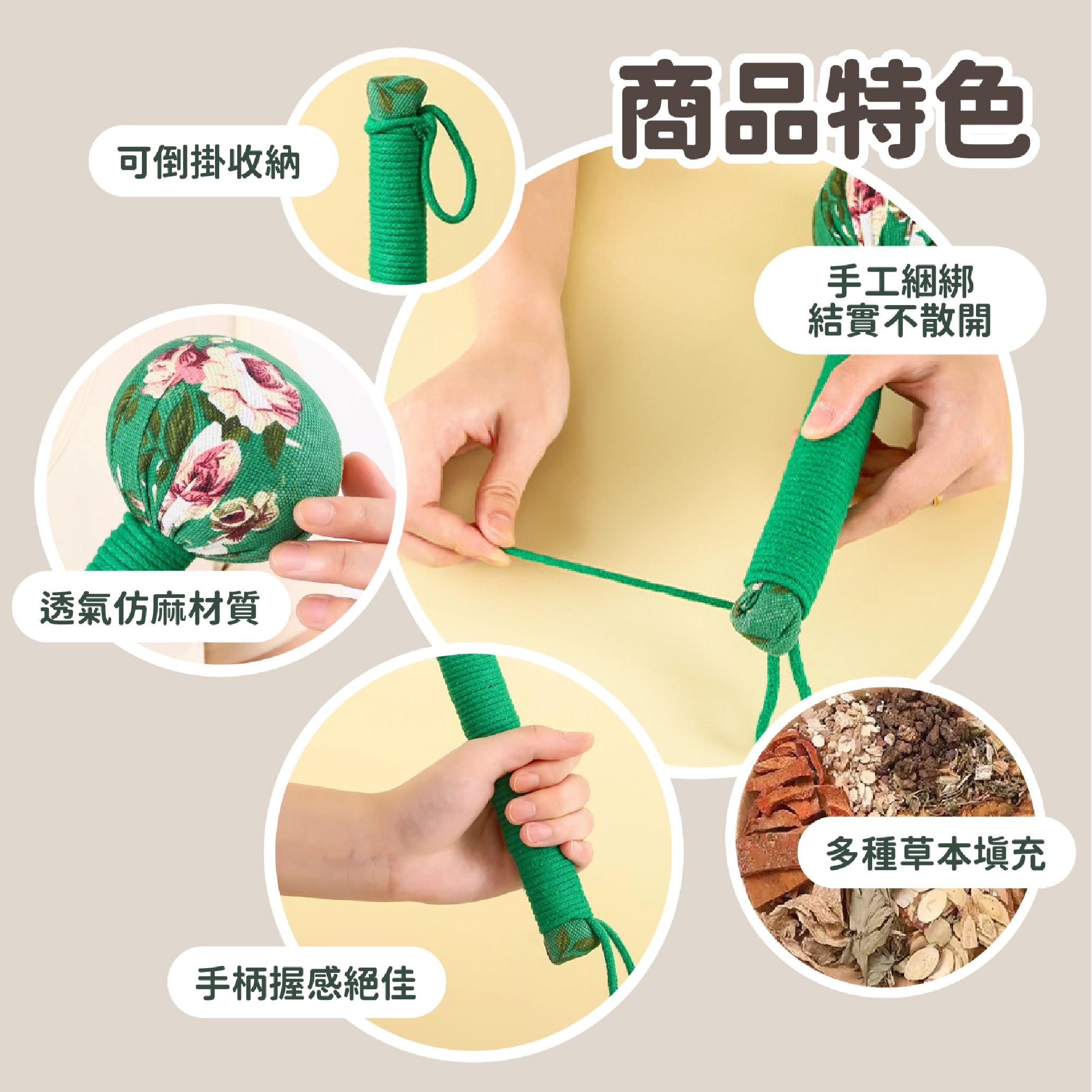 PNGift 香港禮品