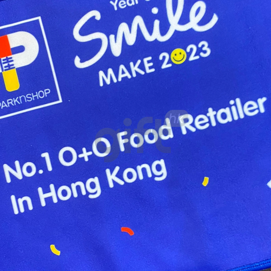 PNGift 香港禮品