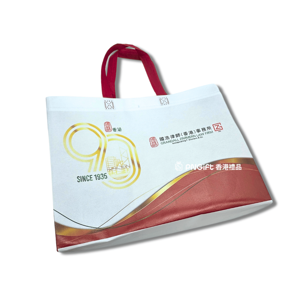 Hong Kong Gift