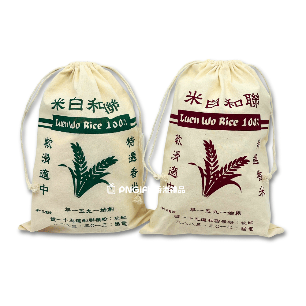 PNGift 香港禮品