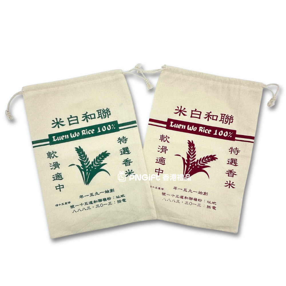 PNGift 香港禮品