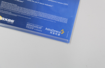 PNGift 香港禮品