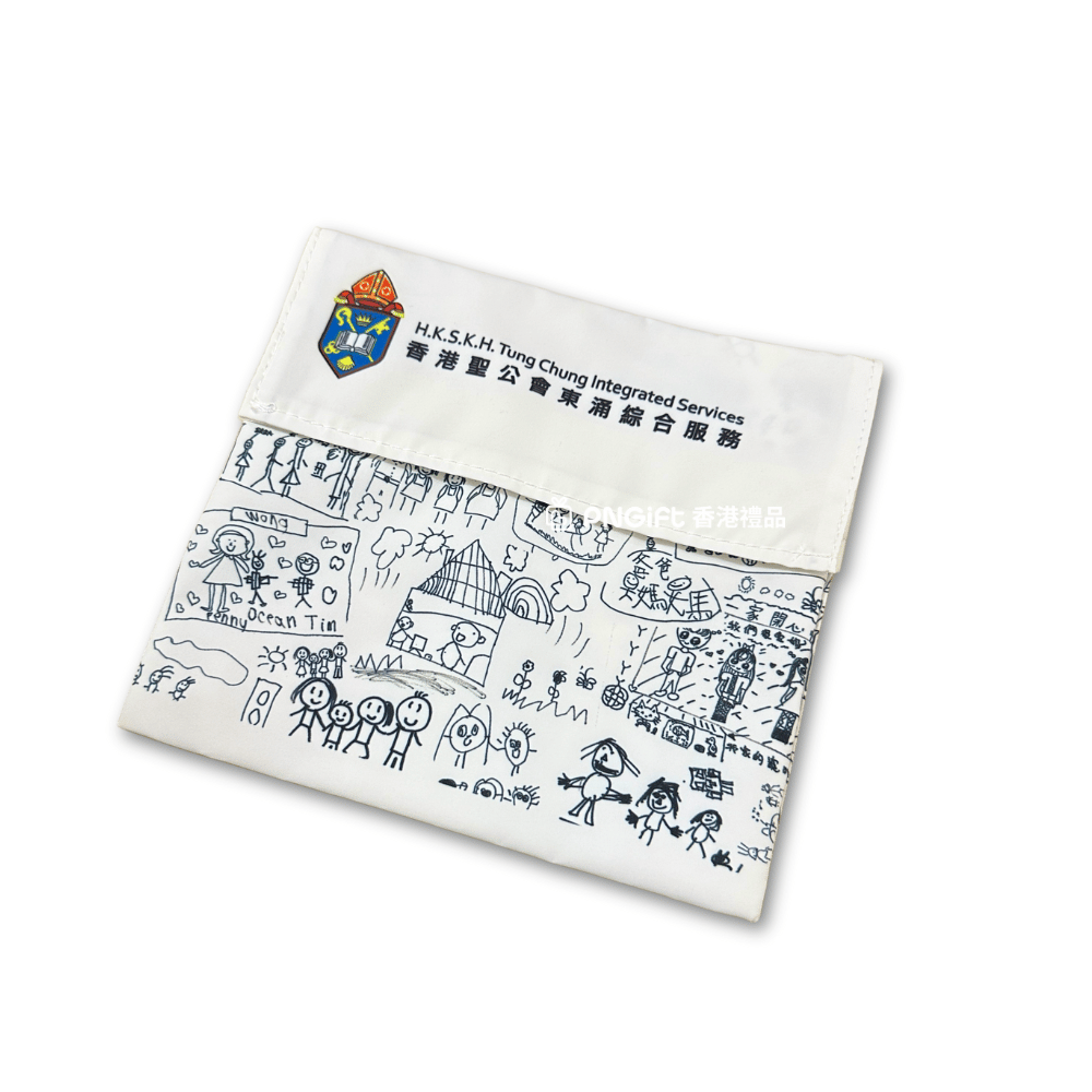 PNGift 香港禮品