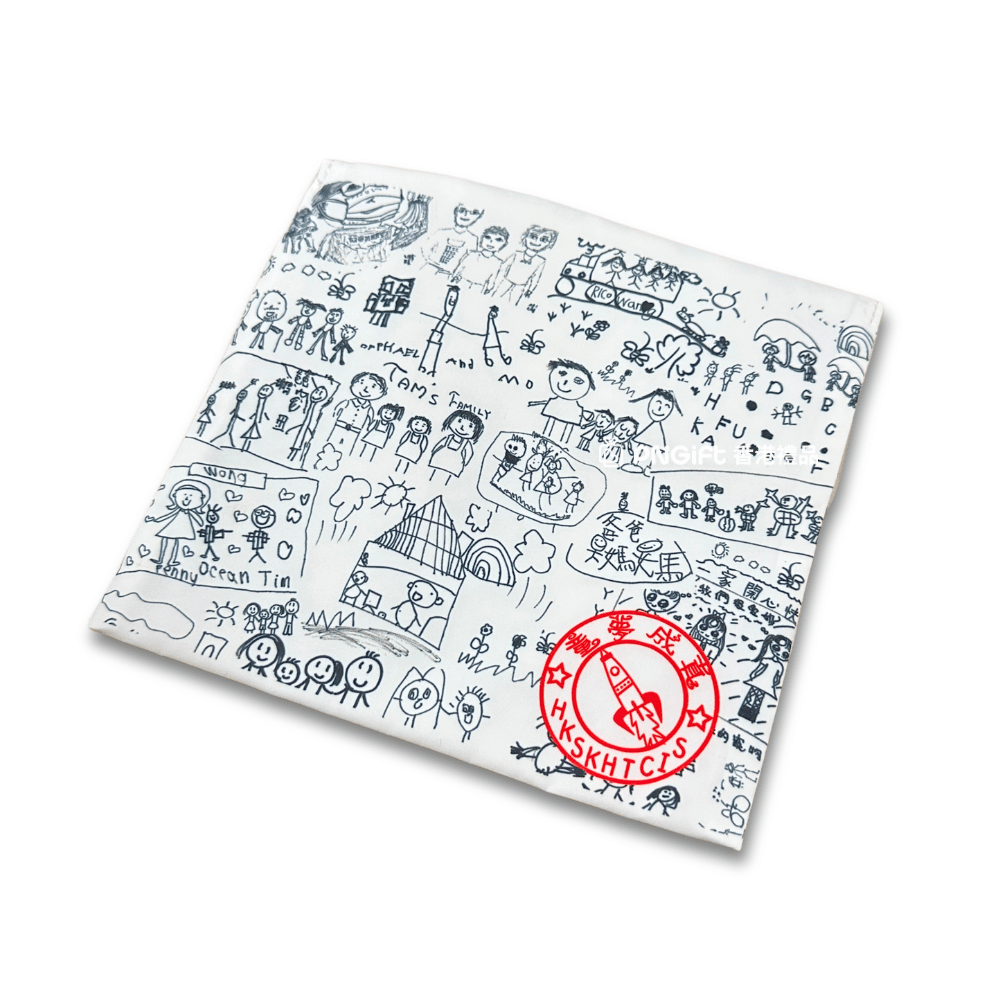 PNGift 香港禮品